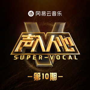 黑人囗交深唉吞精
