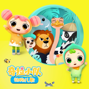 黑人囗交深唉吞精
