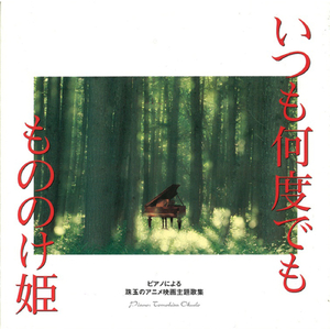 黑人囗交深唉吞精
