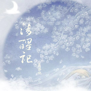 黑人囗交深唉吞精
