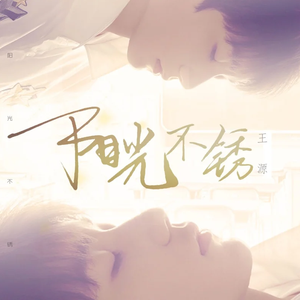 黑人囗交深唉吞精
