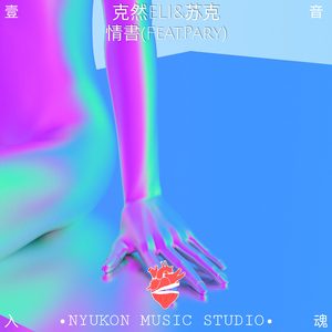 黑人囗交深唉吞精
