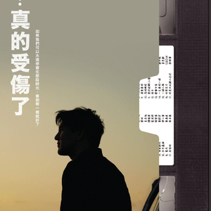 黑人囗交深唉吞精
