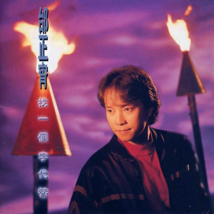 黑人囗交深唉吞精
