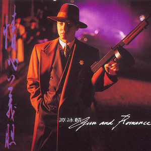 黑人囗交深唉吞精
