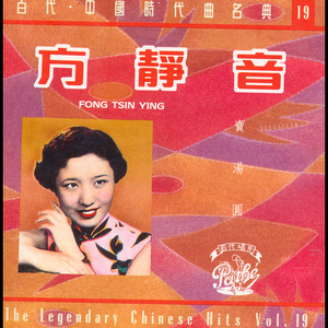 黑人囗交深唉吞精
