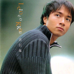 黑人囗交深唉吞精
