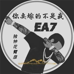 黑人囗交深唉吞精
