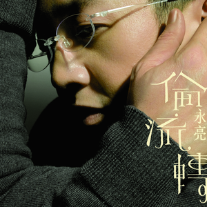 黑人囗交深唉吞精
