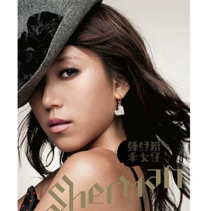 黑人囗交深唉吞精
