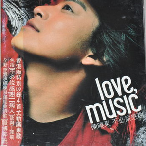 黑人囗交深唉吞精
