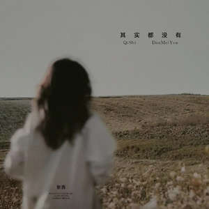 黑人囗交深唉吞精
