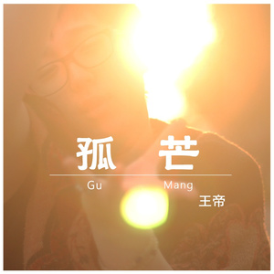 黑人囗交深唉吞精
