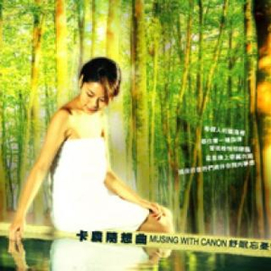 黑人囗交深唉吞精
